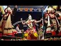 Download Lagu Yakshagana -- Shri Devi Mahatme - 1 - Thalapady - Karkala - Nellyadi - Kokkada - Shruthakeerthiraj