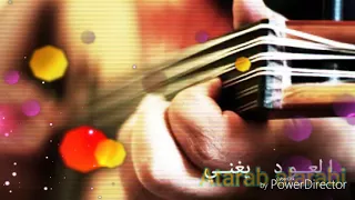 كان لك معايا أجمل حكاية 