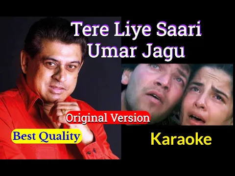 Download MP3 🎤 Karaoke | Tere Liye Saari Umar Jagu | Naina O Naina | Amit Kumar |  Scrolling Lyrics हिंदी / Eng