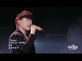 【1080P 60帧】烫嘴预警！胡彦斌《你要的全拿走》，原唱一开口就碾压全场【2025B站跨年晚会单品】