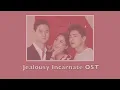 수란 (Suran) – Step Step Lyrics Jealousy Incarnate OST