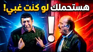 لو انتا غبي هستحملك ولازم نرجع ليعض يا ضبش    دندنها