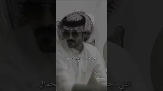 أجمل ما قال العرب عن جمال الأنثى شعر أدب 