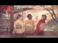 Emmit Fenn - Friends