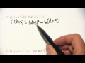 Evaluating Functions