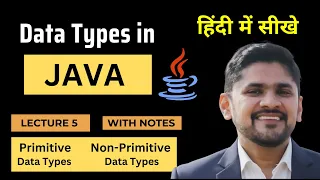 Data Types in Java Hindi Primitive and Non-Primitive data types Java Tutorial Amit Thinks