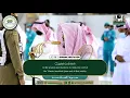 Download Lagu Beautiful recitation from Surah Al-Hashr by Sheikh 'Abdullah Al Juhany.