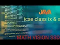 DUDENEY NUMBER IN JAVA PROGRAM ICSE CLASS 9 10