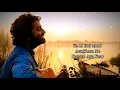 Arijit Singh : Hardum Humdum | Ludo | Pritam, Sayeed Quadri
