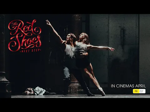 Full Trailer