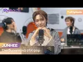 Download Lagu meet you UP with JUNHEE (준희)