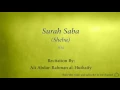Download Lagu Surah Saba Sheba   034   Ali Abdur Rahman al Huthaify   Quran Audio