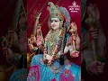 Download Lagu ||MATAJI NA GARBA||MATAJI STATUS ||maa#shortvideo #shortsfeed #video #tiktok #reels