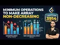 Minimum Operations to Make Array Non-Decreasing LeetCode 3914 Subarray Increment Strategy