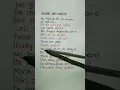 Download Lagu ATLXS - PASSO BEM SOLTO🔥 (Slowed)  English lyrics #passobemsolto