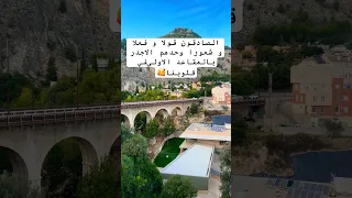الصادقون قولا و فعلا و شعورا وحدهم الاجدر بالمقاعد الاولىفي قلوبنا اكسبلور راحة نفسية القرآن 
