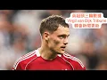 Download Lagu 《哈·利my club》英超頭三輪數據、Virgil van Dijk Tribune、轉會新聞更新 #利物浦 #liverpool #champions #廣東話