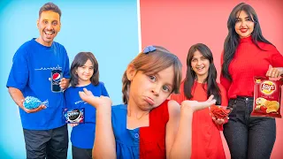 قضينا 24 ساعة باللون الاحمر والازرق مع صحبات ايلين جنى وريتا 