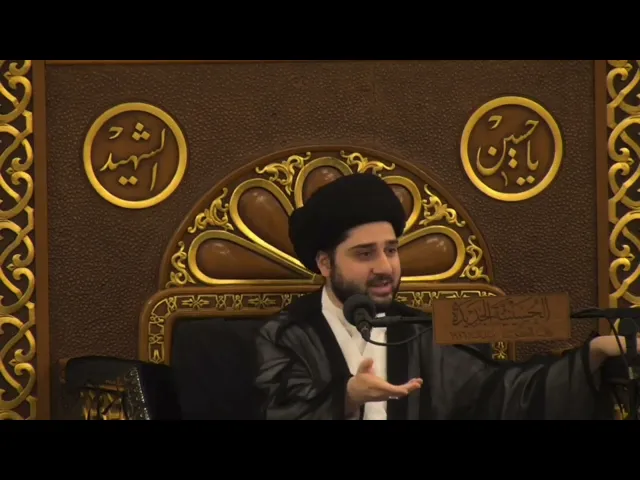 ⁣قصة نزول الآية الكريمة { … سيجعل لهم الرحمن وُدًّا } سيد حسين شبر
