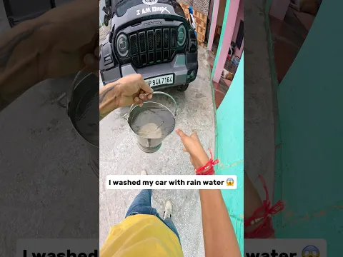 I washed my car with rain water 😱