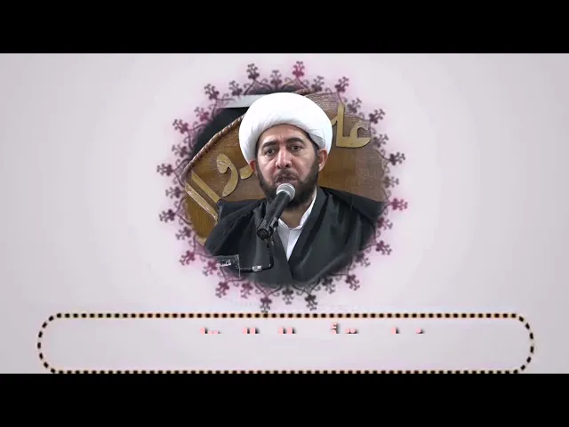 ⁣خطورة أموال الاتيام.