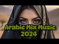 Download Lagu BEST ARABİC REMİX MUSİC 2024🔥| أغاني الريمكس العربية🔥TİK TOK TREND MUSİC🔊АРАБСКИЕ РЕМИКСЫ,ПЕСНИ❤️