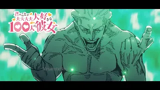 Hakari s Domain Expansion but it s the right song