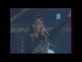 Download Lagu Ice Mc \u0026 Alexia - It's A Rainy Day Live HQ DVD Rip