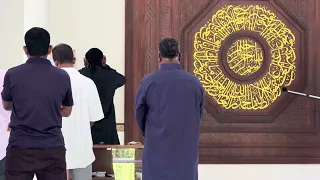 Azan by Ali Rameez  |  Sh.Feevah  |  Masjid Jumu’ah