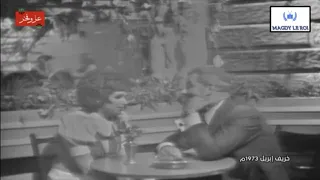 سهرة درامية خريف ابريل 