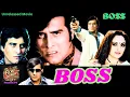 Lagu BOSS - Vinod Khanna, Jaya Prada, Zeenat Aman, Kabir Bedi ki Unreleased Movie Full Details 