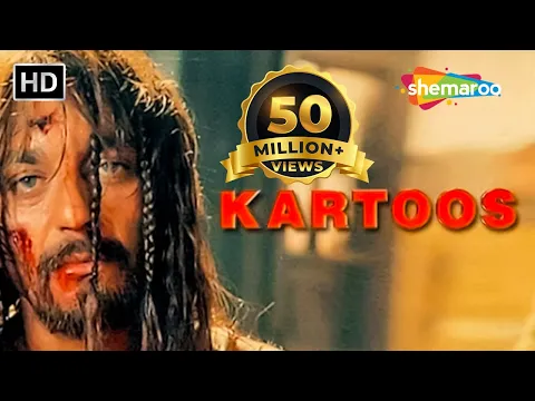 Download MP3 Kartoos (HD) | Jackie Shroff | Sanjay Dutt | Manisha Koirala | Bollywood Popular Action Movie