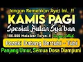 Lagu Dzikir Pagi Pembuka Rezeki HARI KAMIS | Doa Pembuka Rezeki Dari Segala Penjuru || Zikir Pagi