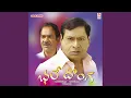Download Lagu Andhala Kannula - Vammo Subbamma