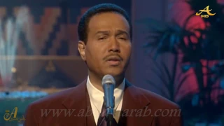 محمد عبده آخر زيارة لندن 1997 