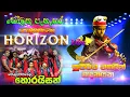 Download Lagu 🎧 | අවු 15ක සුපිරි දක්‍ෂයා #Bomuthu #Pahasara Polgahawela #horizon  එක්ක සුපිරිම වයලීන් වාදනයක | 🎧