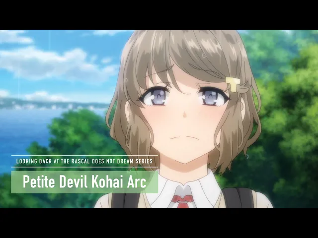 Petite Devil Kohai Arc [Subtitled]