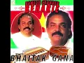 Lagu Gularie Ke Phool - Njang Baka Bana - Ramesh Chander Beharie