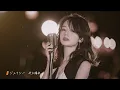 【途中広告なし】🍷懐かしの名曲Jazzアレンジ｜2026 vol.7（English ver.）🎷深夜に浸るしっとり大人のJ-POPジャズラウンジ