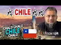 Let s Go to Chile Job in Chile Work in Chile