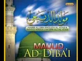 Download Lagu maulid diba'i