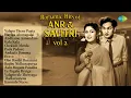 Download Lagu Romantic Hits of ANR \u0026 Savitri Vol 2 | Valapu Thene Paata | Hayiga Alumagalai | Andhame Aanandam