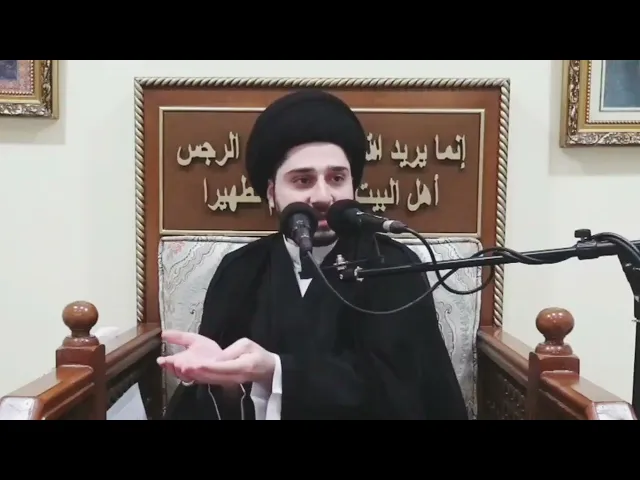 ⁣صاحب الدّين يشكو الوحشه