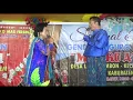 ADU PERKOLONG-KOLONG KERJA TAHUN DESA LAU PRIMBON 2020