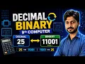 How to Convert Decimal Number to Binary Binary to Decimal Conversion 10th Computer