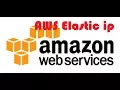Download Lagu Amazon Aws cloud tutorials 2 Elastic Ip, public ip and private ip
