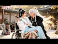 Lagu Married 4 years，Killed by husband—reborn,she chooses the disabled prince who loved her for 10 years!