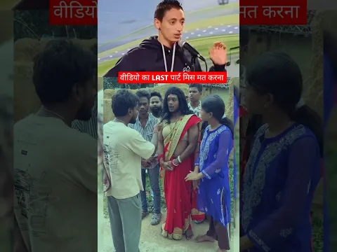 #odia