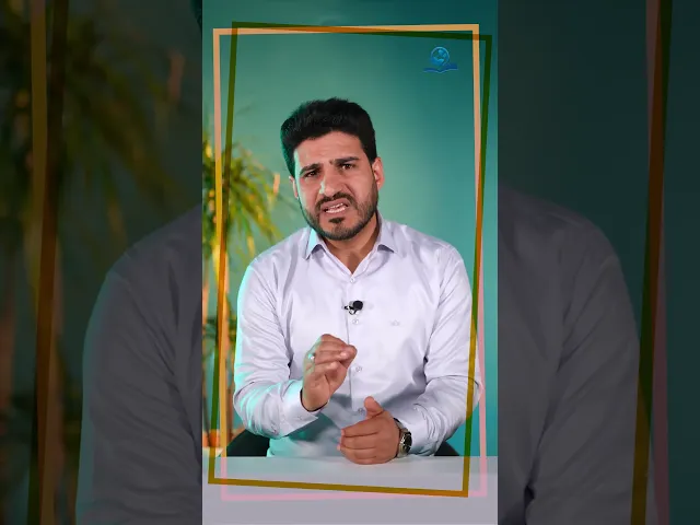 ⁣شهر التوبة والاستغفار