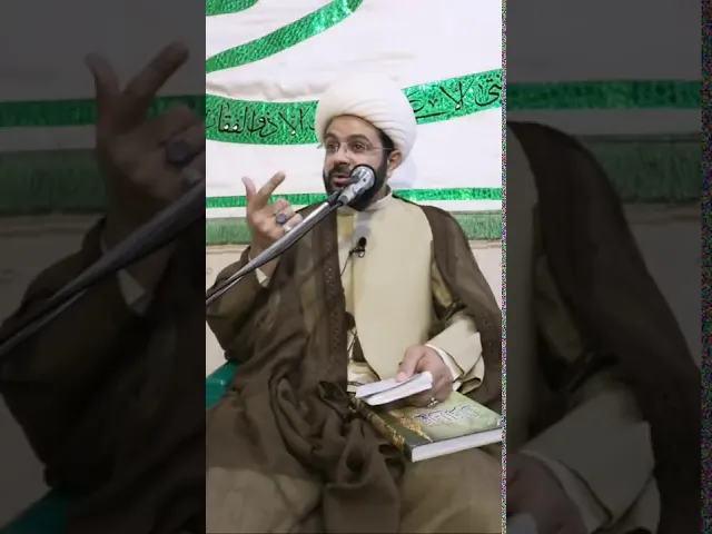 ⁣من مات ولم يعرف إمام زمانه مات ميتة جاهلية - سماحة الشيخ مهدي الطرفي
